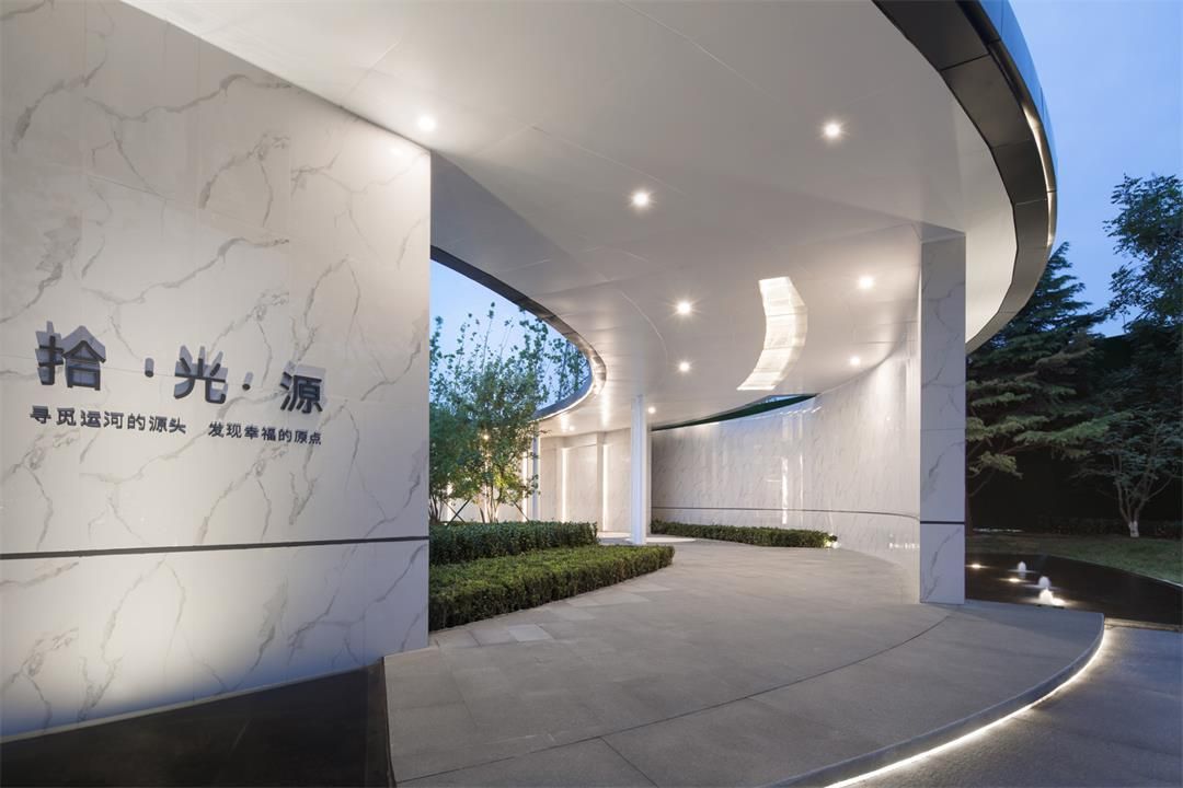 禹洲朗廷湾