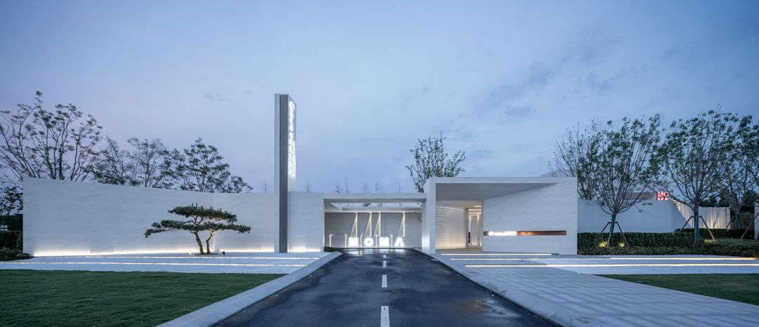 青岛 通汇·当代阅MOMA