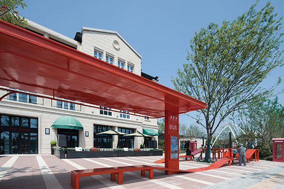 中信国安理想城示范区