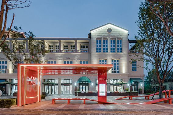 中信国安理想城示范区