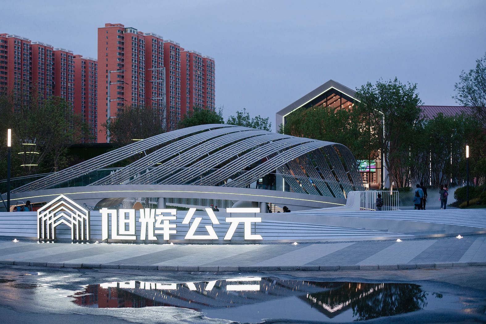 旭辉华北区域·礼物公园项目
