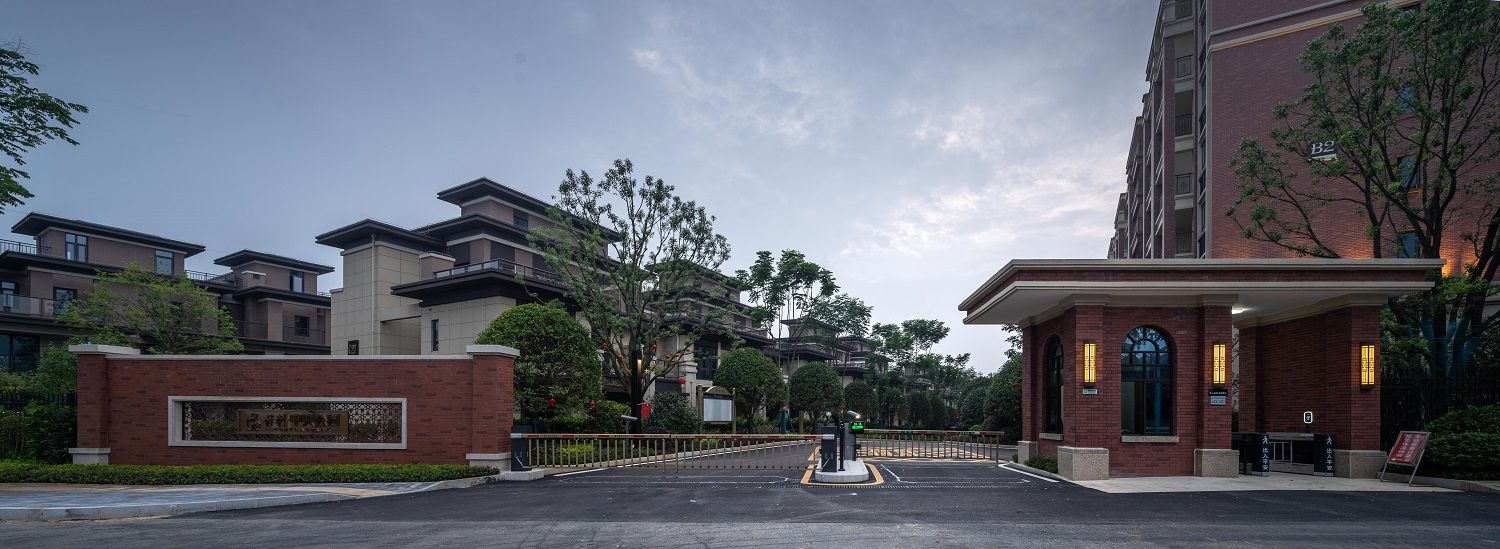 岳阳保利中央公园大区