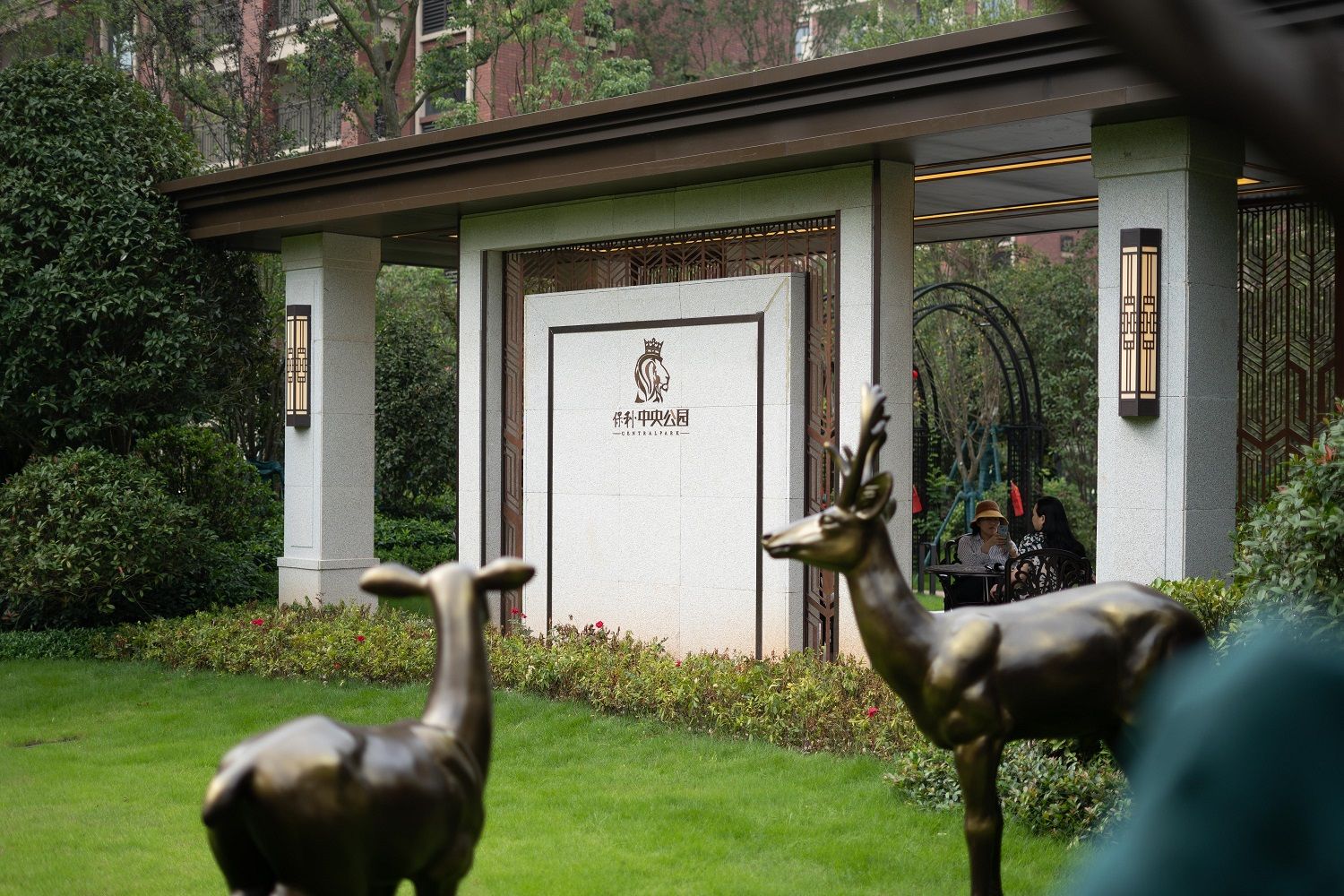 岳阳保利中央公园大区
