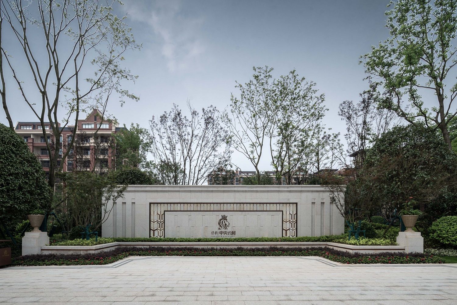 岳阳保利中央公园大区