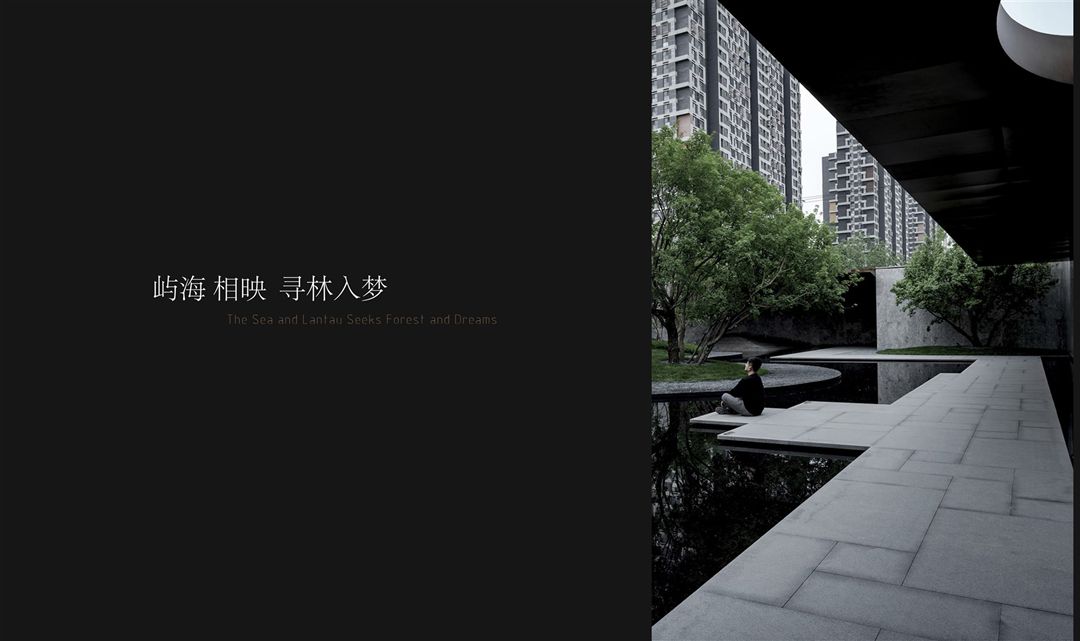世茂璀璨滨江