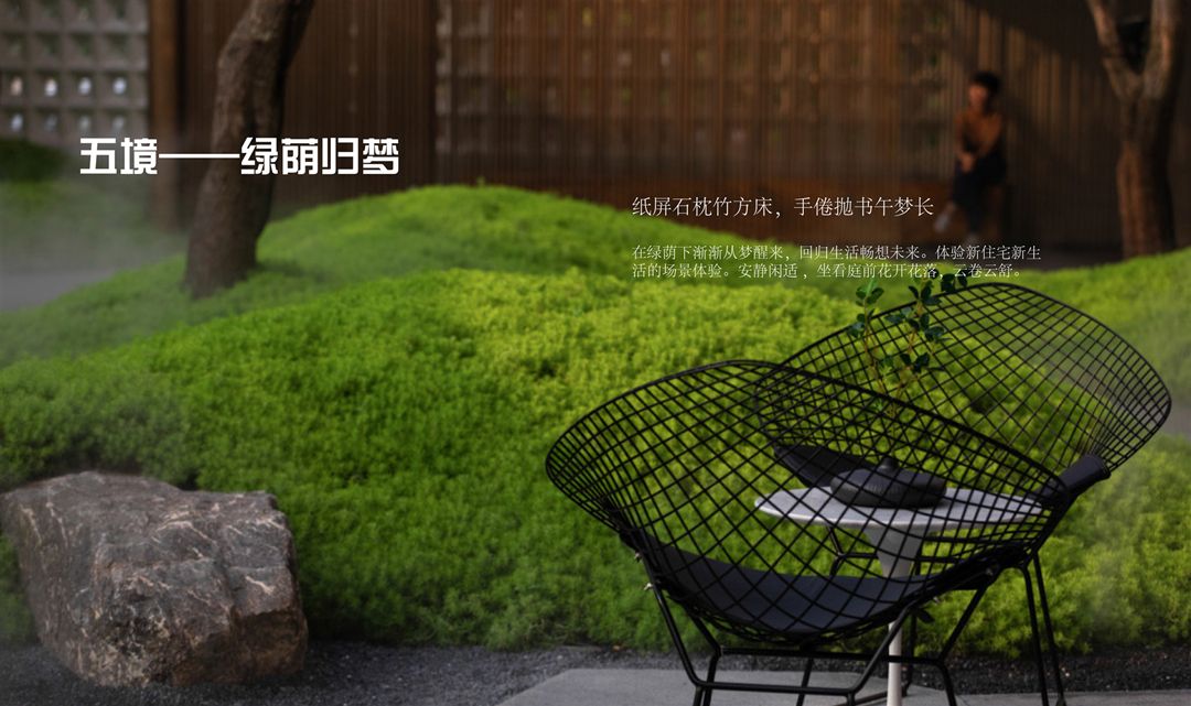 世茂璀璨滨江