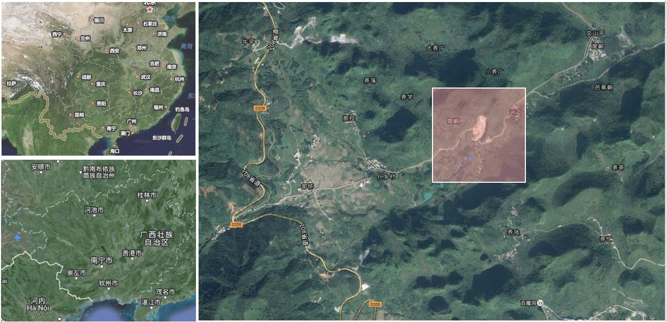 广西巴马洞天福地景区园林景观工程