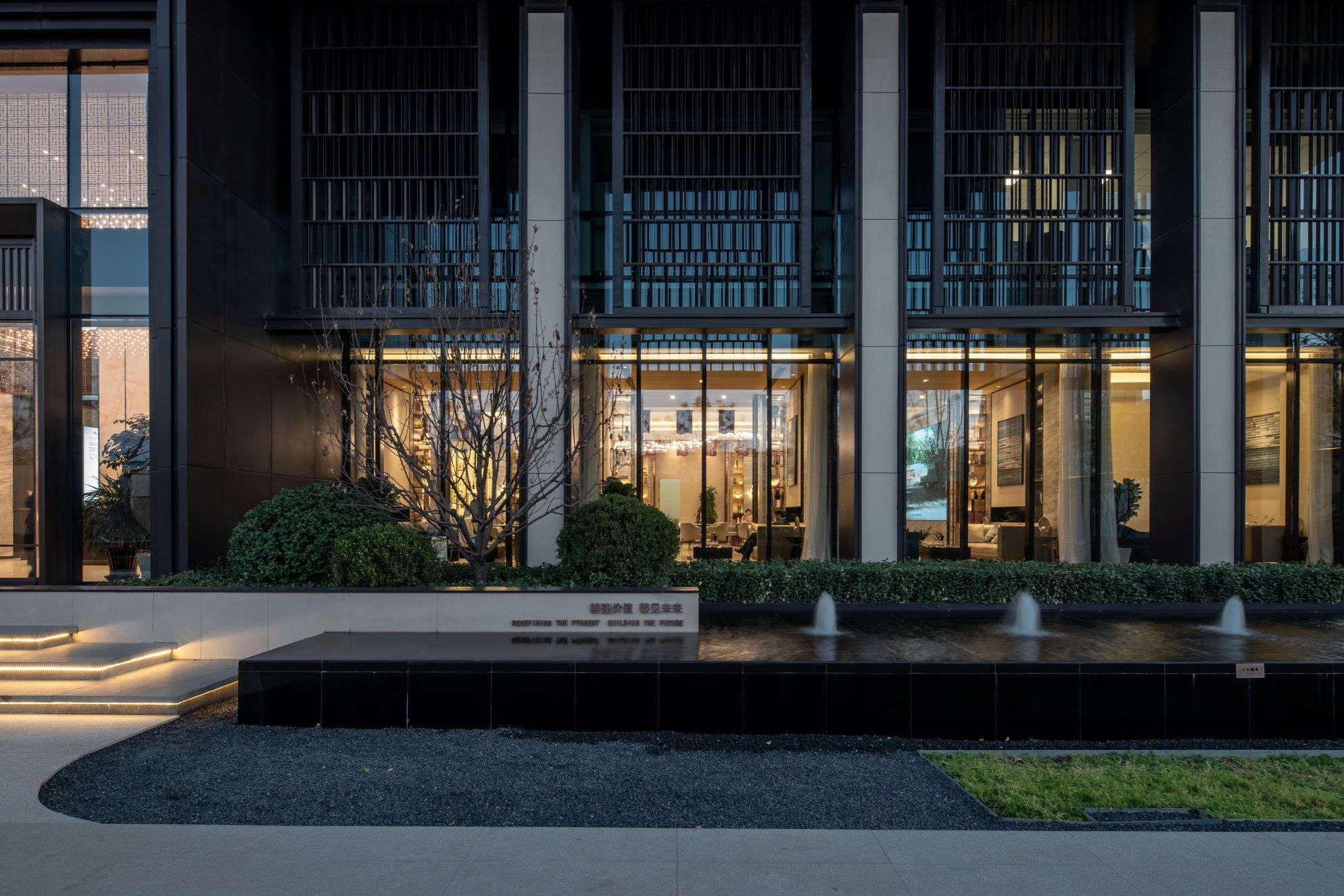 鸿坤.礼域府