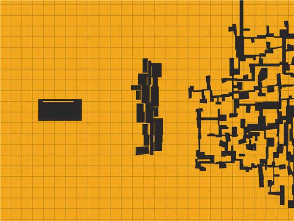 In-between: morphology of relations. The hutong as a new cultural organism