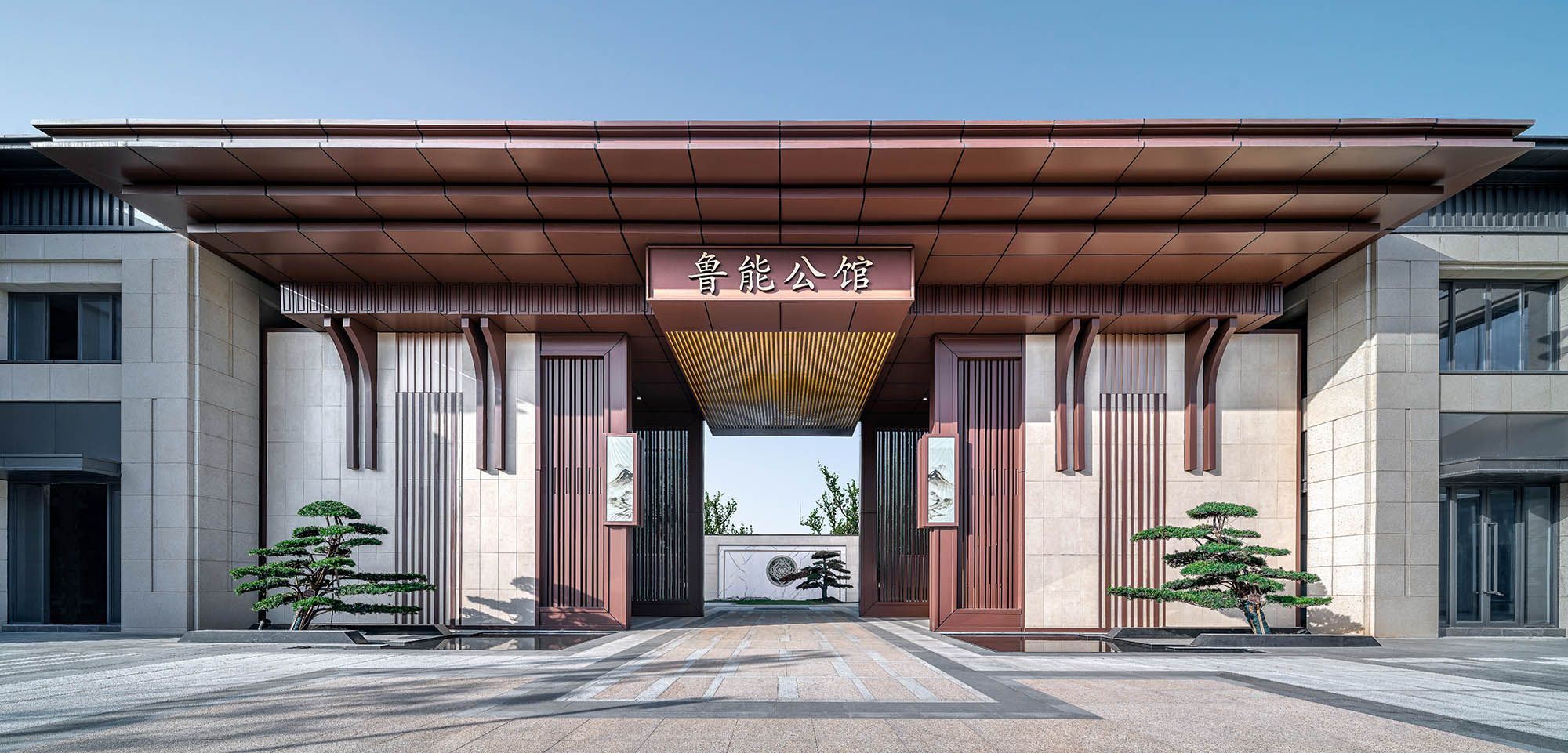 湖州鲁能公馆