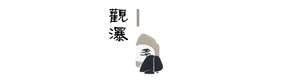 无锡龙湖•华亨天玺