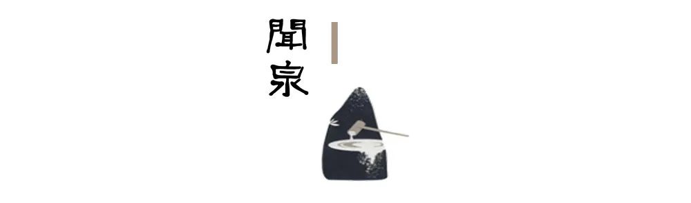 无锡龙湖•华亨天玺