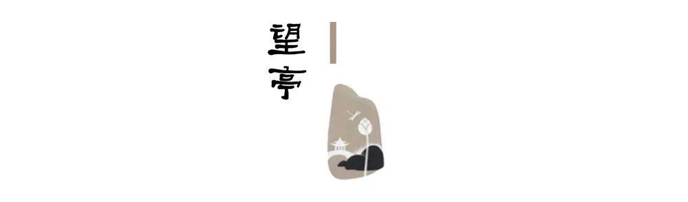 无锡龙湖•华亨天玺