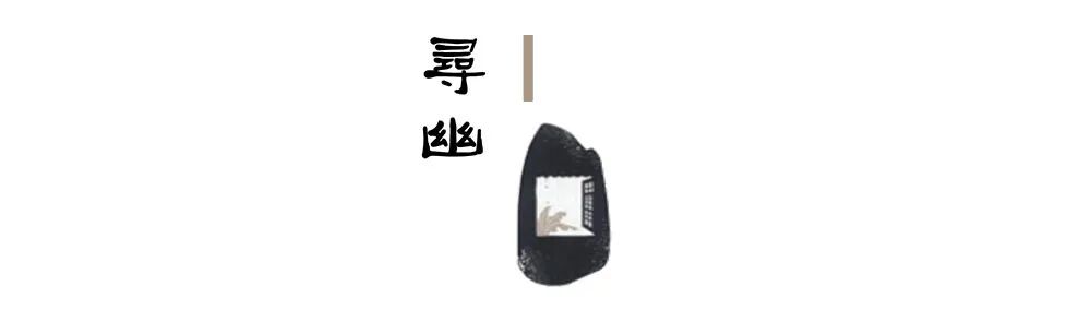 无锡龙湖•华亨天玺