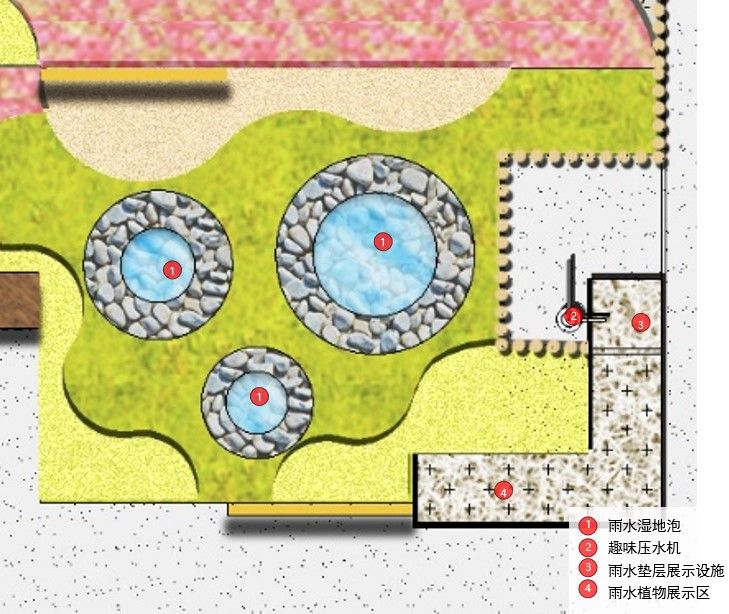 世界园艺博览会京林园