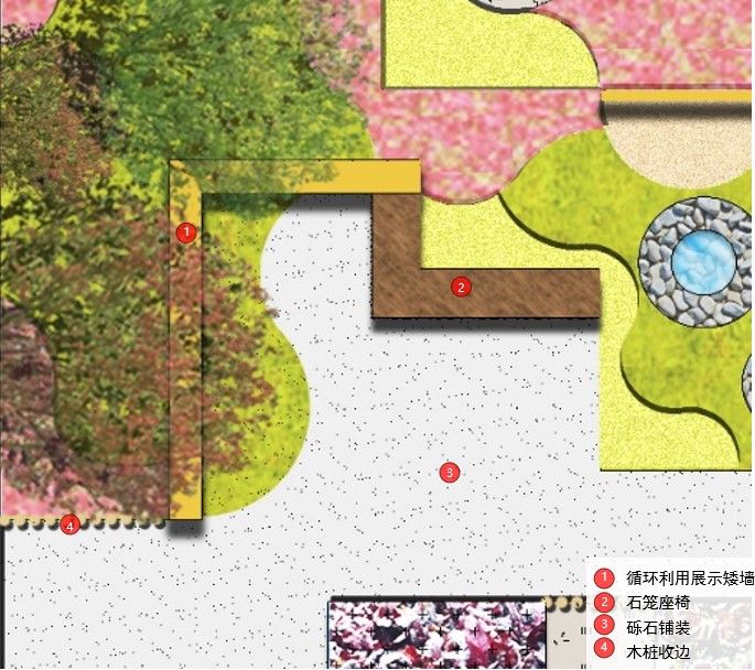 世界园艺博览会京林园