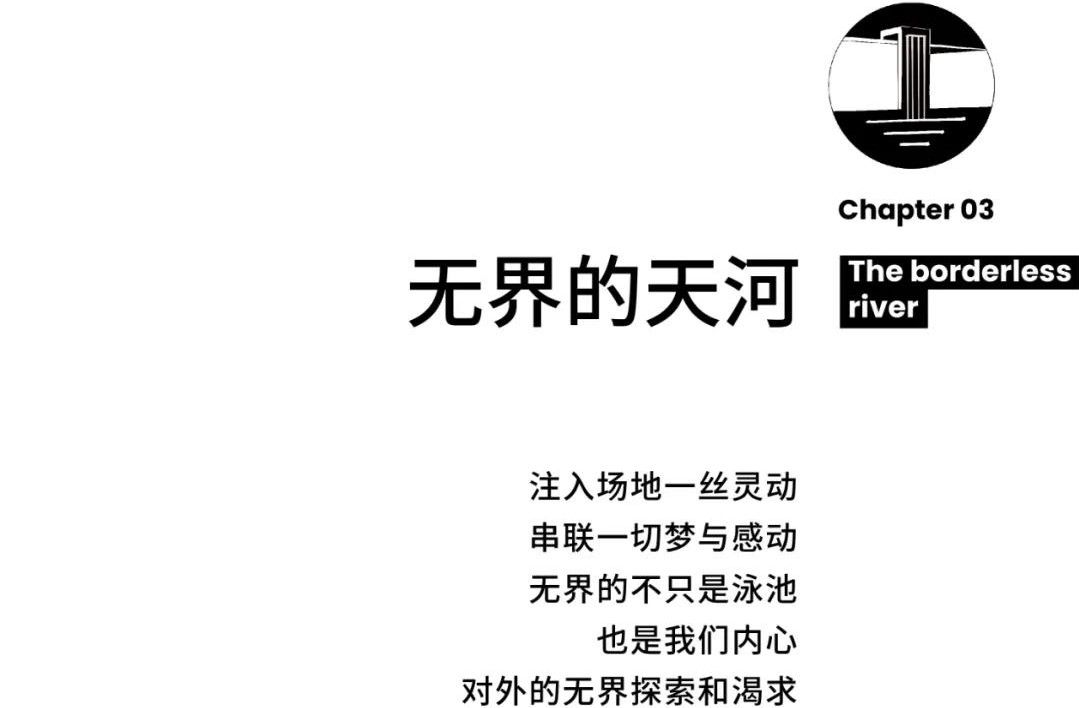 卓越旭辉·江屿海