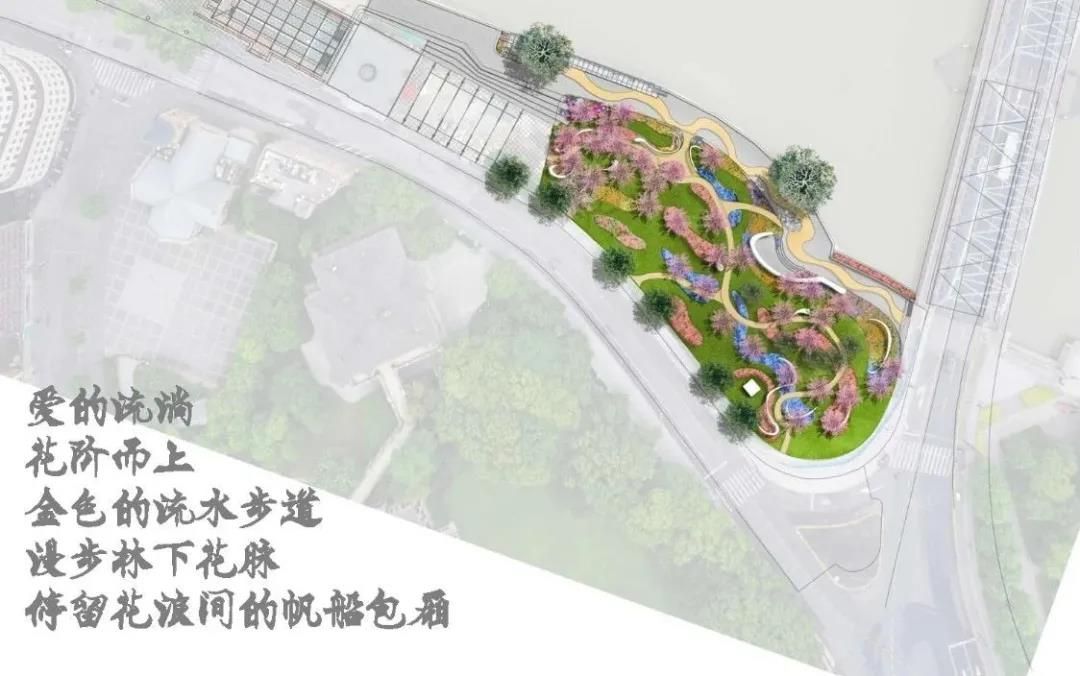 外滩最美花园