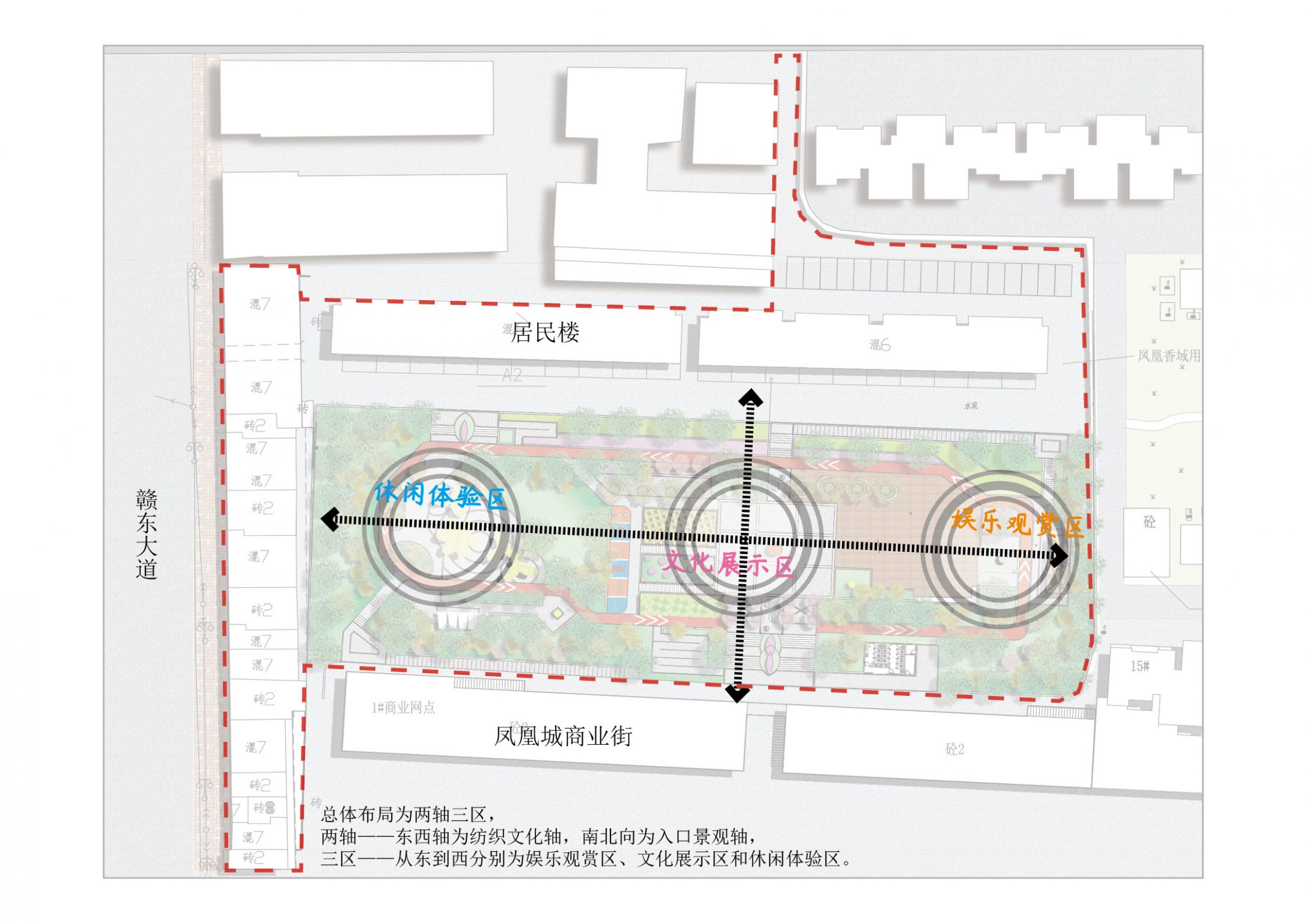 唤醒老旧社区沉睡的免疫力——抚州市抚纺社区改造园林景观设计方案