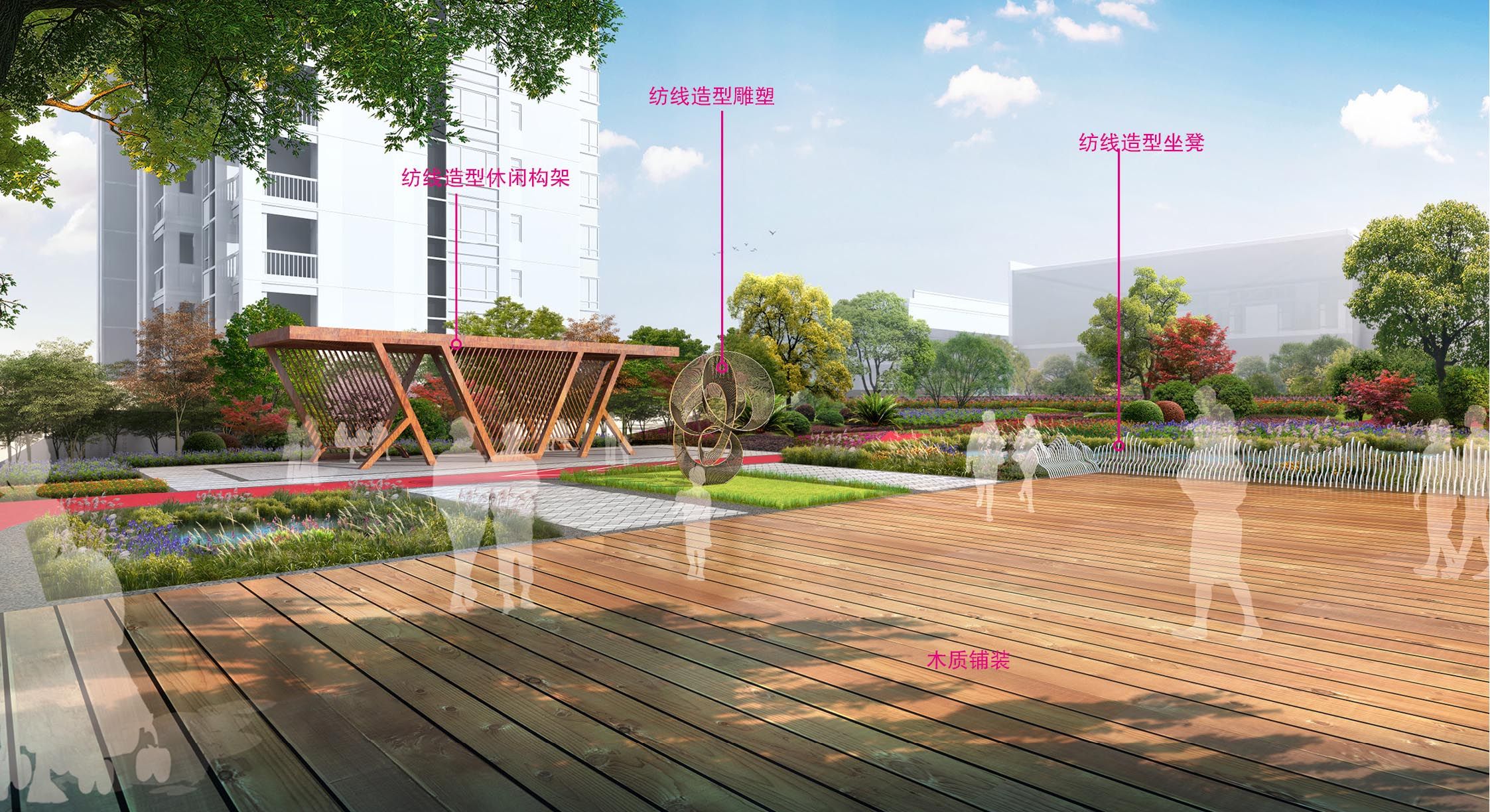 唤醒老旧社区沉睡的免疫力——抚州市抚纺社区改造园林景观设计方案