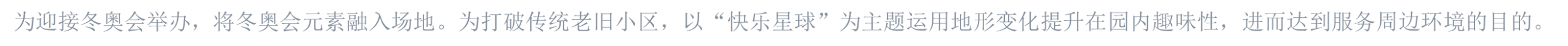 ZJKKD05#00000383 大连理工大学城市学院 张宇