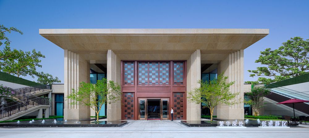 南京中建熙元府