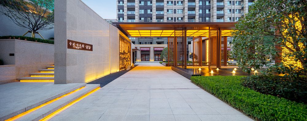 南京中建熙元府