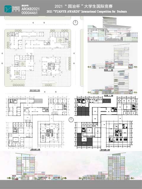 叠叠乐—高层建筑设计