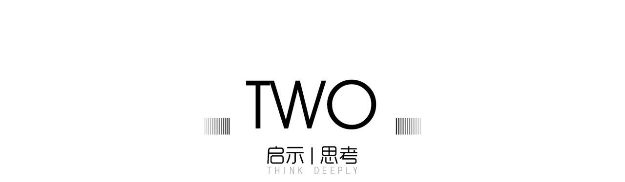 长沙保利·天汇