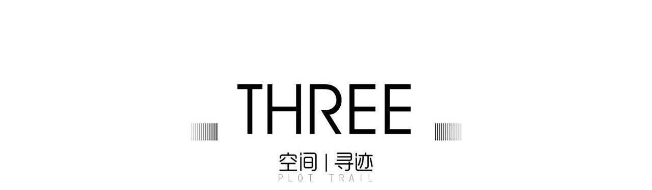 长沙保利·天汇
