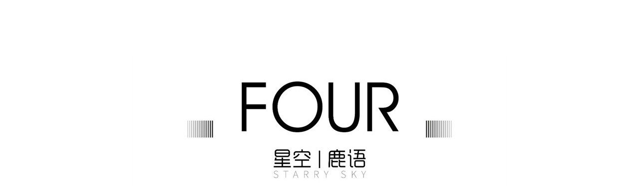 长沙保利·天汇