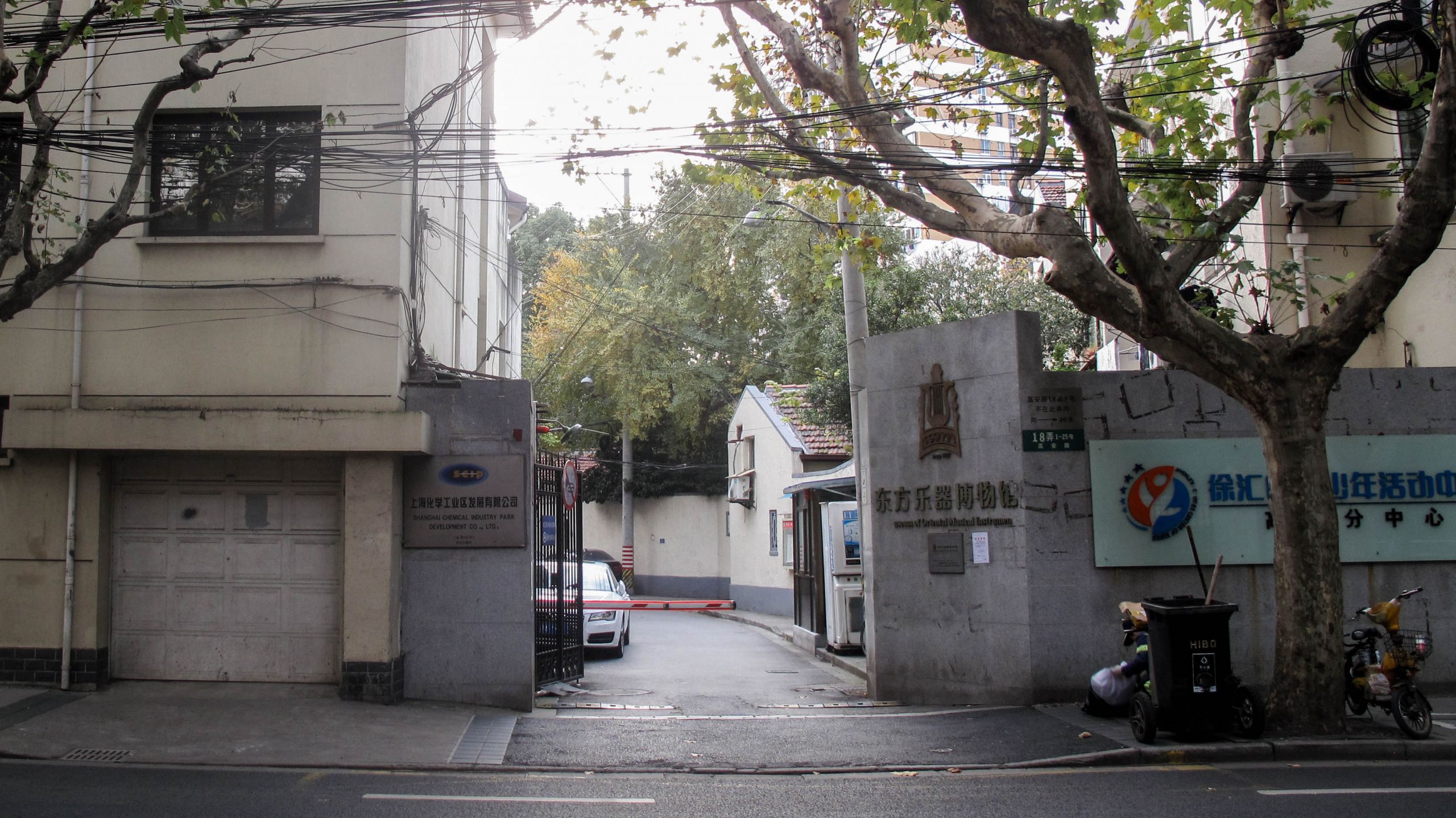 天平社区街区品质提升和精细治理工作试点