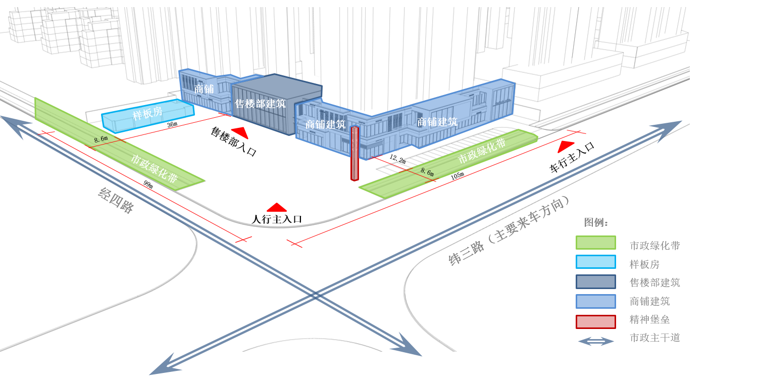 景德镇阳光城·文澜云邸