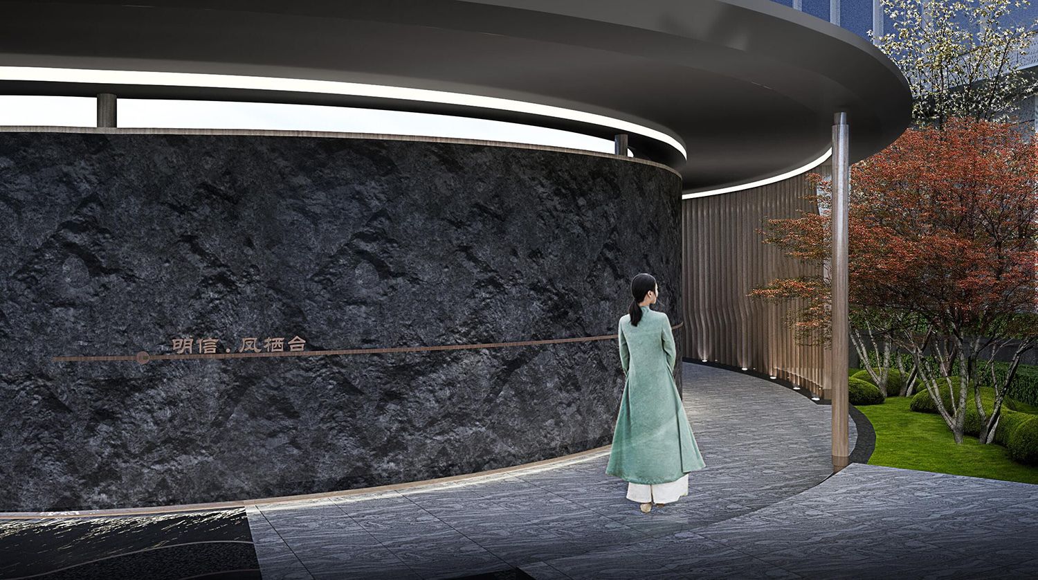 明信遵义ONE-凤栖台展示区