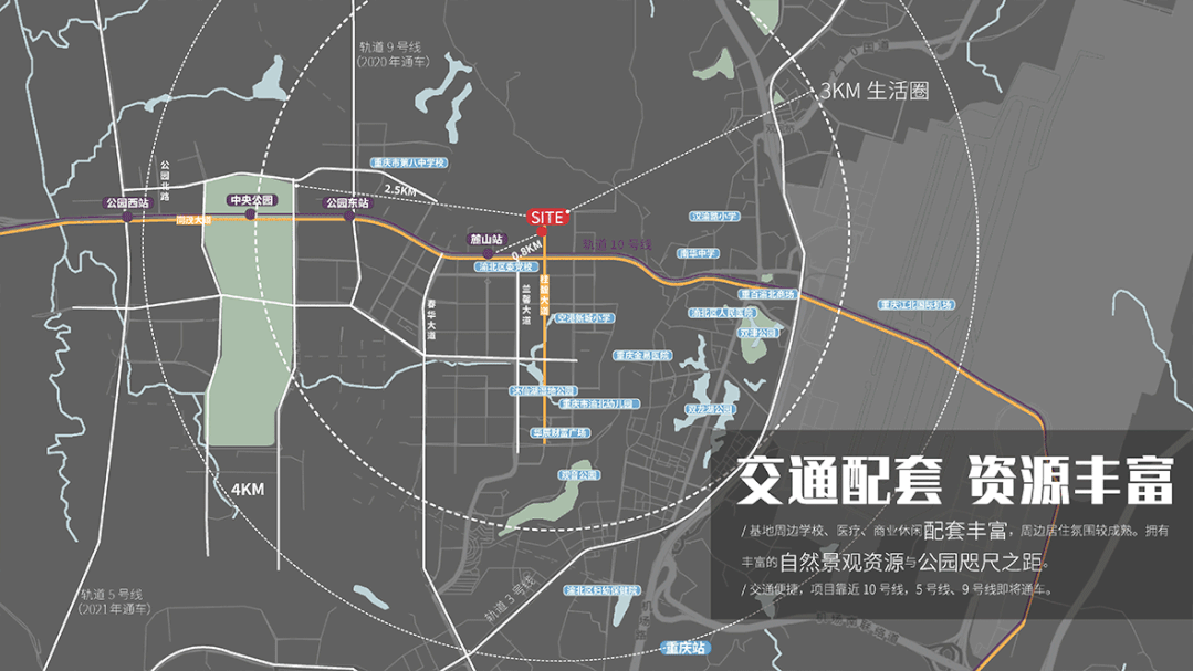 弘阳·昕悦棠