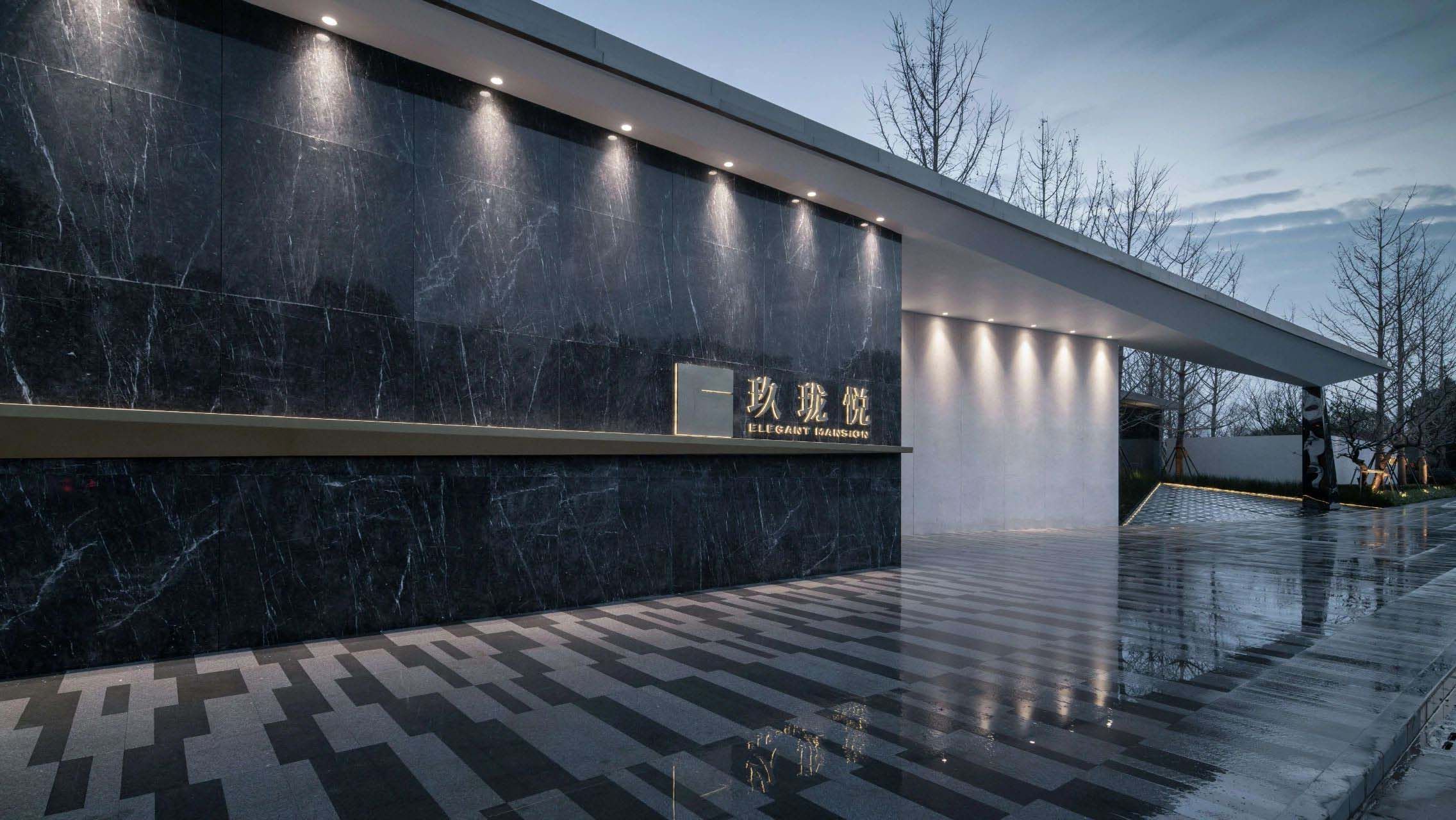 无锡·阳光城金科玖珑悦