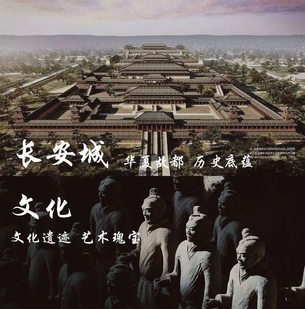 西安·高新天谷雅舍