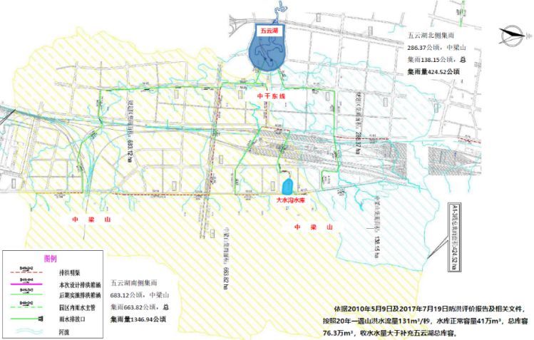 国际物流城五云湖周边生态修复工程（绿化工程）