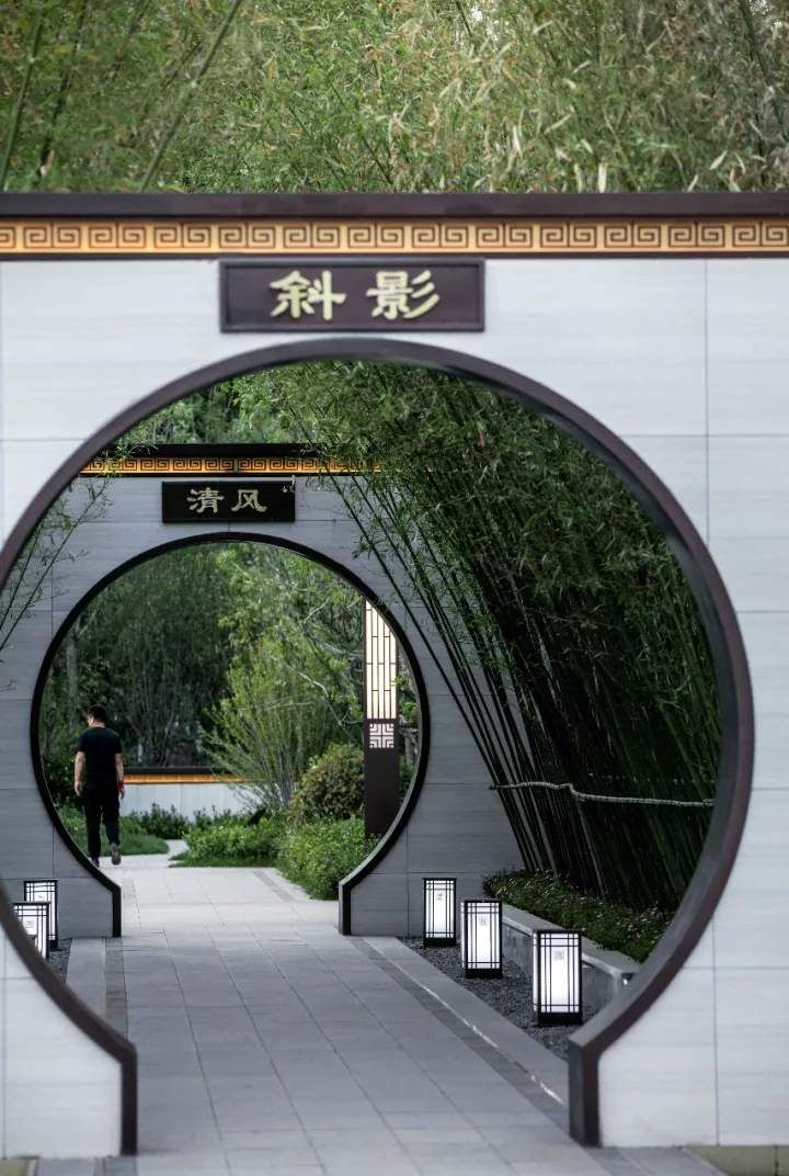 汇华·东府大院