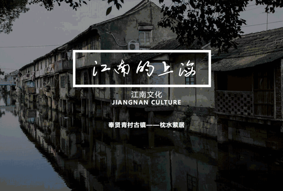 上海·招商阳光城未来悦
