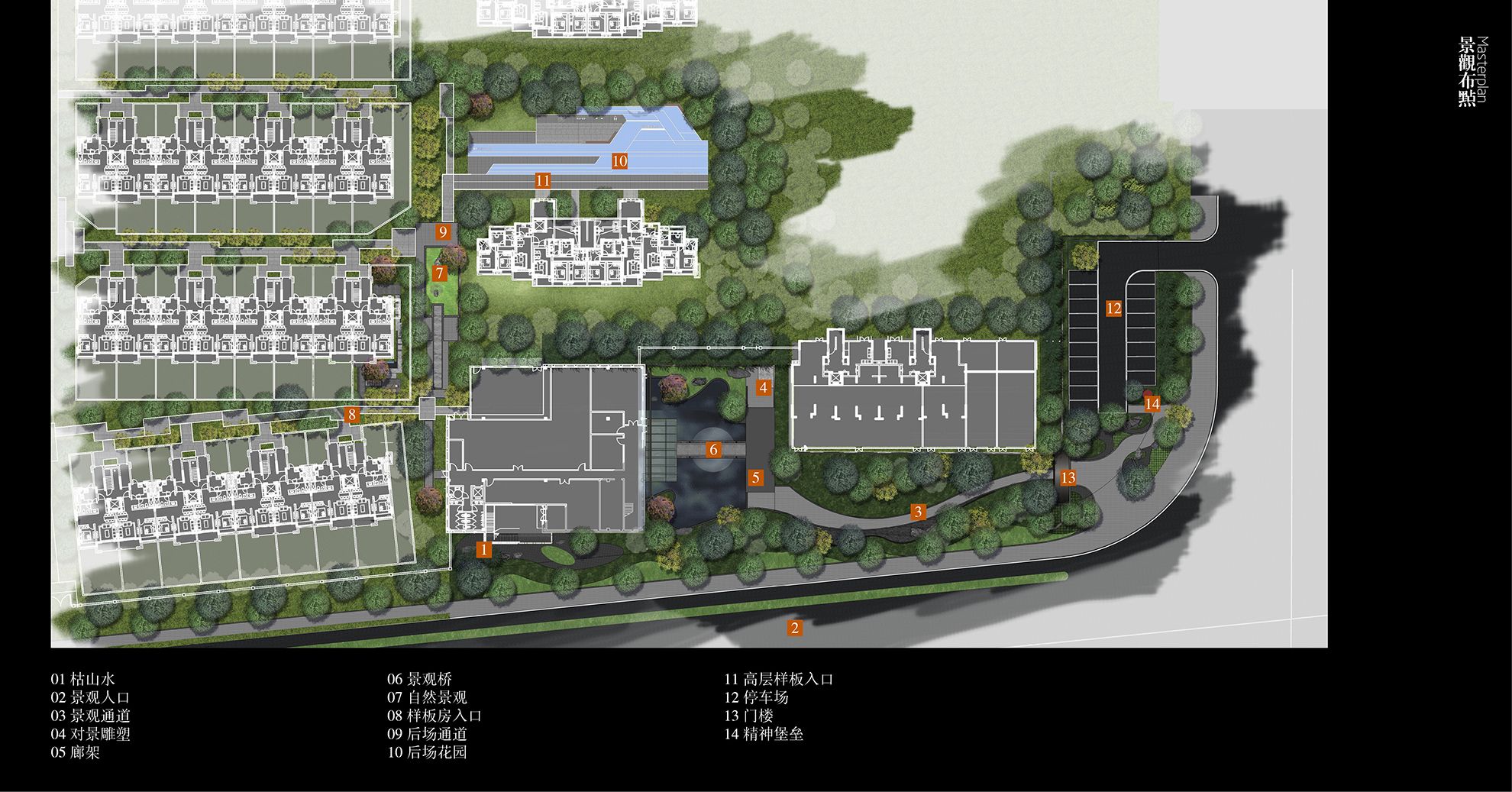 上海中建东孚中建阅澜山