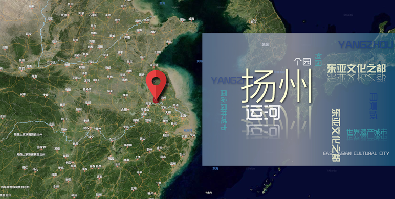 扬州颐居保利 天珺·源璟