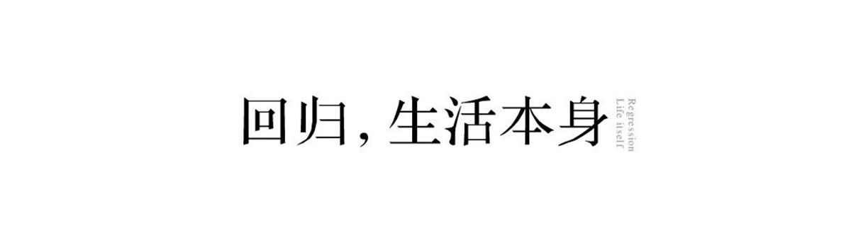 融信·澜天
