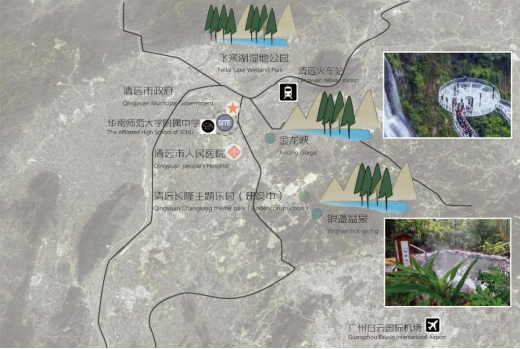 清远佳兆业清远城市广场公园