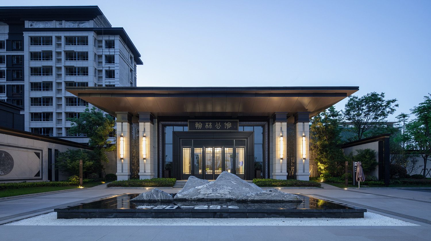 绿地安庆新里城翰林公馆