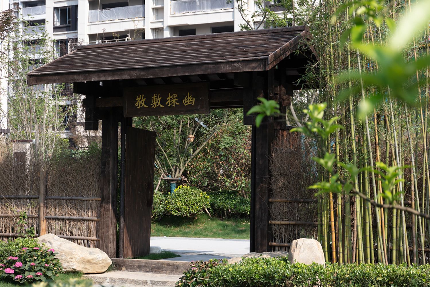 绿地安庆新里城翰林公馆