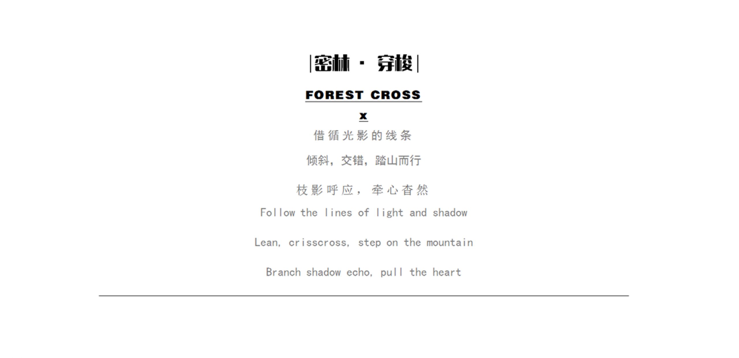 港龙皇朝龙湾壹号