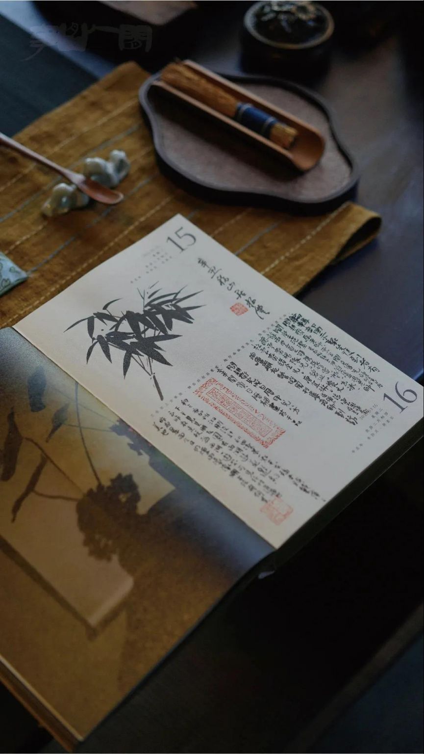 中梁·时光熙院