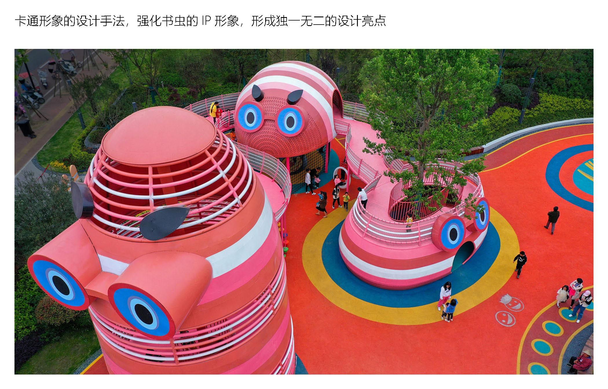 美好置业·问津公园壹号展示区景观设计