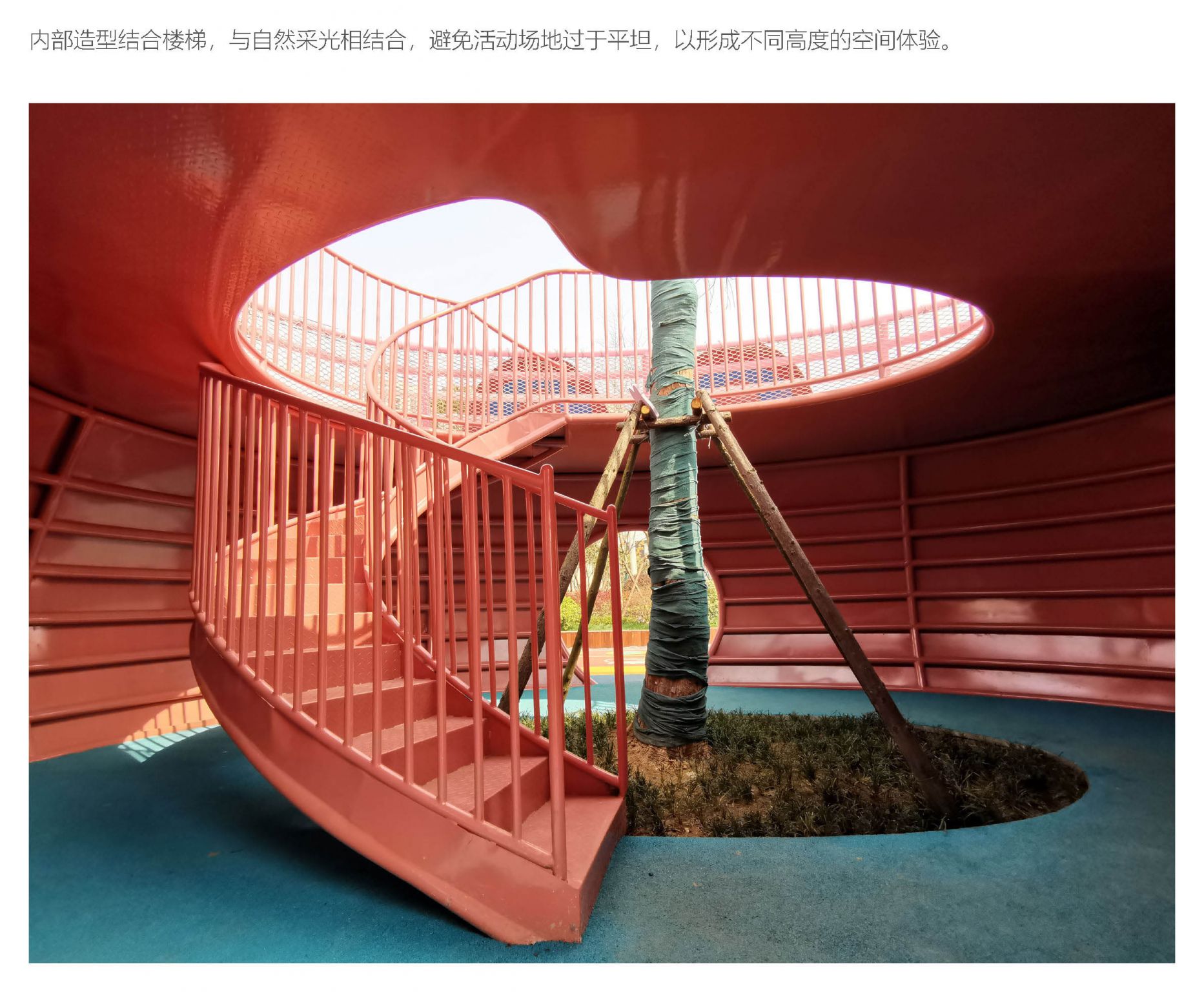 美好置业·问津公园壹号展示区景观设计
